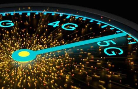 4G為5G降速？這事不靠譜！