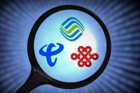公網集群對講機流量卡你了解多少？ 